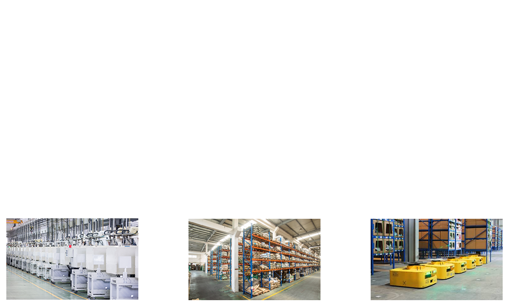 J9国际站 J9 科技_追溯系统专家